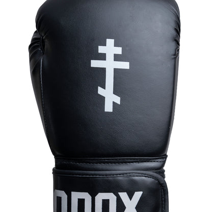 Traditional Boxing Gloves